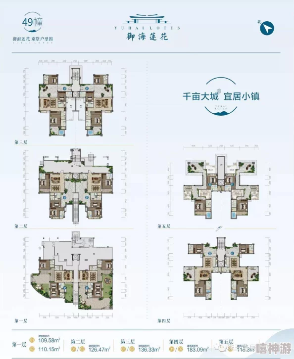 震惊！人妻JapanHD入室事件引发社会关注，背后隐藏的真相让人难以置信！