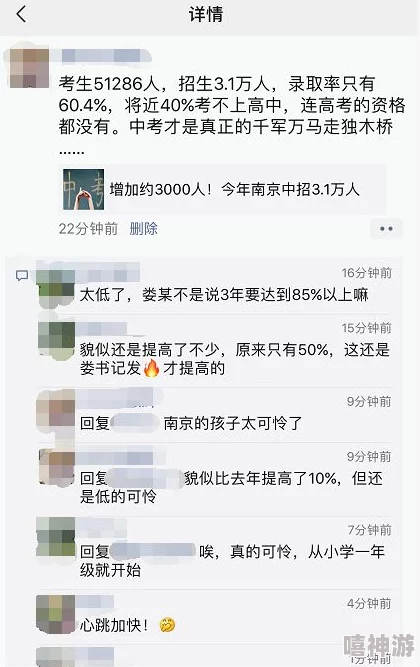 被系统绑定后每天都在挨，惊天内幕曝光：她的生活竟被迫陷入无尽的噩梦之中！