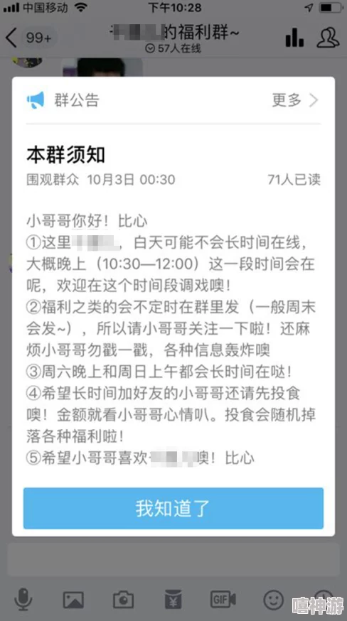 真人高清实拍女处被破www，这个标题可能涉及到成人内容或敏感话题，通常与性行为相关的主题