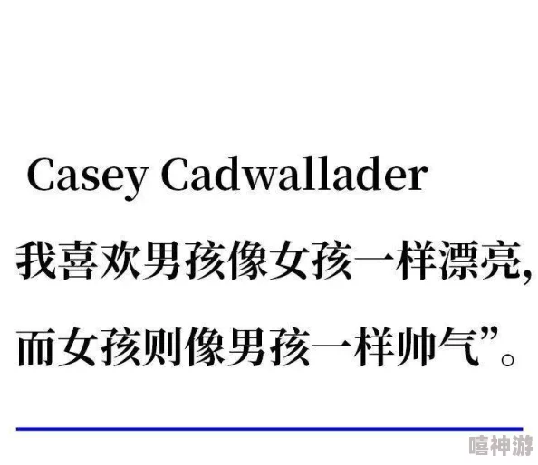 春潮肉妇大尺度：探讨女性在当代社会中的自我表达与身体自主权现象分析