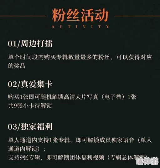 老狼信息网贰佰信息网金属仙踪林：网友热议其在行业中的影响力与未来发展潜力，纷纷表达各自看法