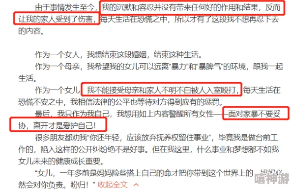 坤坤寒进坎坎里：探讨当代青年在社会变革中的心理适应与自我认同的多维视角分析