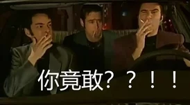 被三个男人绑着躁我好爽小说：震惊！这部作品竟引发了社会的广泛讨论与争议，背后隐藏着怎样的故事？