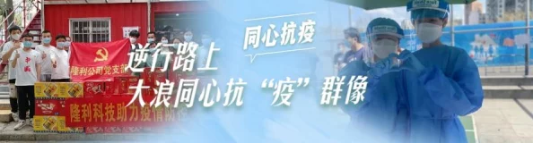 护士裸体献身取精，竟然引发全国范围的热议，社会伦理面临严峻挑战！