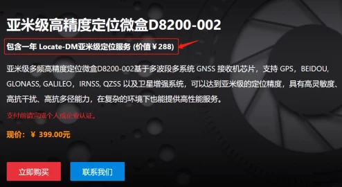 福建大菠萝导航官方隐藏2023：震撼消息曝光，重磅功能即将上线，引发全网热议！