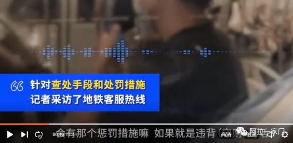 震惊！毛片在线播放视频引发社会热议，网友纷纷讨论其背后的影响与隐患，令人深思！