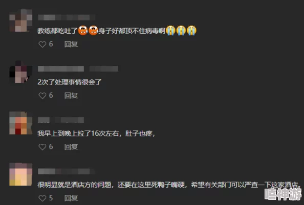 亚洲无码Av黄网友评价内容丰富多样，值得一看