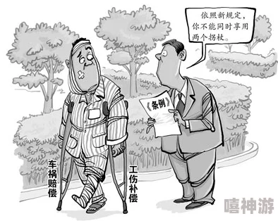 免费的好黄的漫画引发热议网友纷纷分享推荐资源并讨论内容质量与合法性成为网络热门话题