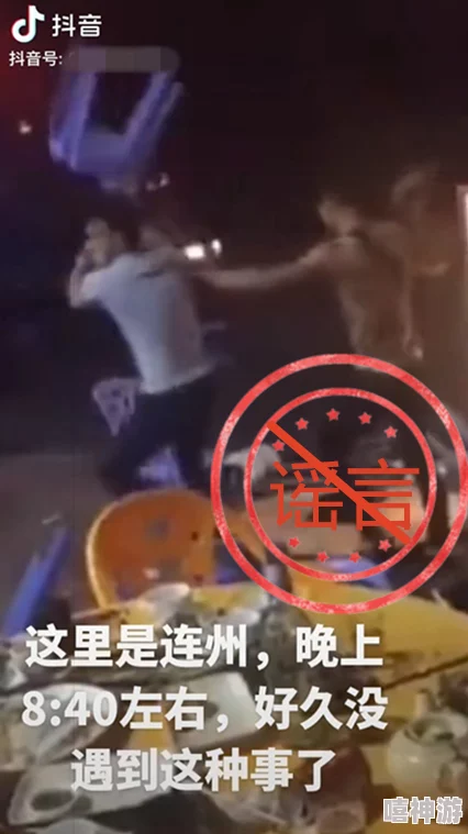 男男扒开猛进入免费视频惊喜放送限时优惠观看无限制