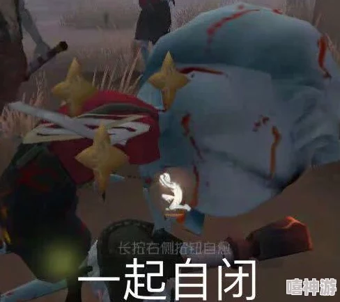 第五人格高手进阶：揭秘屠皇速成技巧，助你快速登顶成为顶尖屠夫！