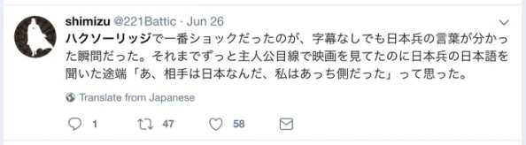 日韩人人插网友评价内容丰富多样，值得一看