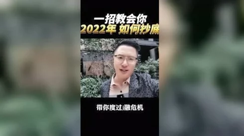 大叔我要神秘事件调查取得突破性进展真相即将浮出水面