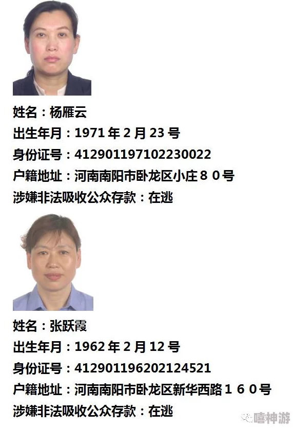 yy6080私人啪啪涉嫌传播非法色情内容已被举报