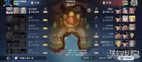 航海王壮志雄心魔牧挑战怎么玩？